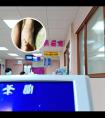 308准分子激光为啥那么贵