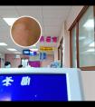 半岛308白癜风光疗仪30强度
