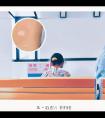 手持308激光治疗仪和仪器一样吗为什么