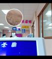308准分子激光设备什么样