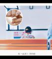 治疗白癜风的光疗仪多少nm