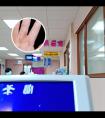 医用308激光治疗仪图片